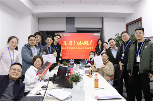 披荆斩棘，旗开得胜
