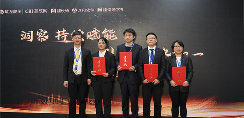 “洞察”持续赋能，“引领”始终如一