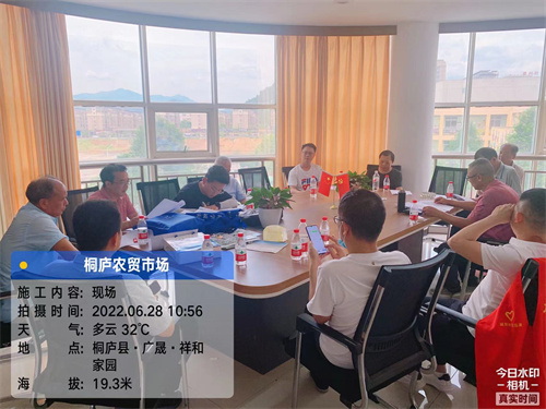 宏旭建设承建的新城三幼、桐庐农贸市场两个项目顺利通过主体验收