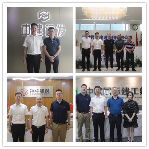 筑龙股份走进标杆建企，探索市场破局