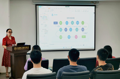 尚谦亿建筑集团组织开展职称申报专题培训
