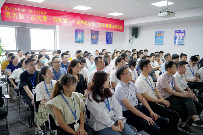 勇者聚，战无畏，共荣耀