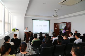 尚谦亿建筑集团组织开展个税、社保及公积金全员培训