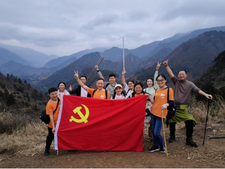 学习贯彻二十大 文明健康我先行