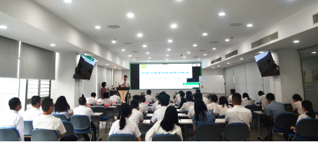 鲲鹏控股集团党委开展“积极心理学与干部乐观能力养成”专题党课学习
