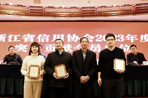 信用力量激发企业潜能，构筑稳健发展基石