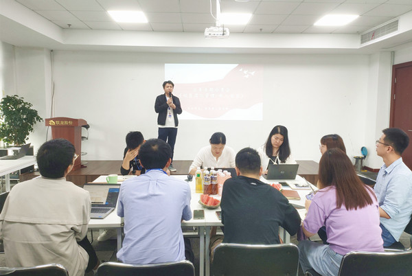 《销售团队管理之新人留存》业务专题共创会成功开展
