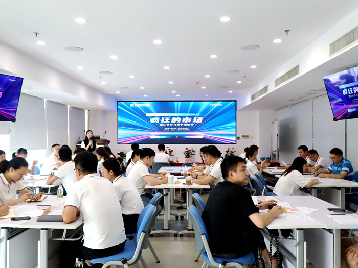 鲲鹏控股“疯狂的市场”活动成功举办