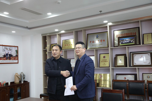兴润建设集团携手众和软件项目管理系统启动会召开