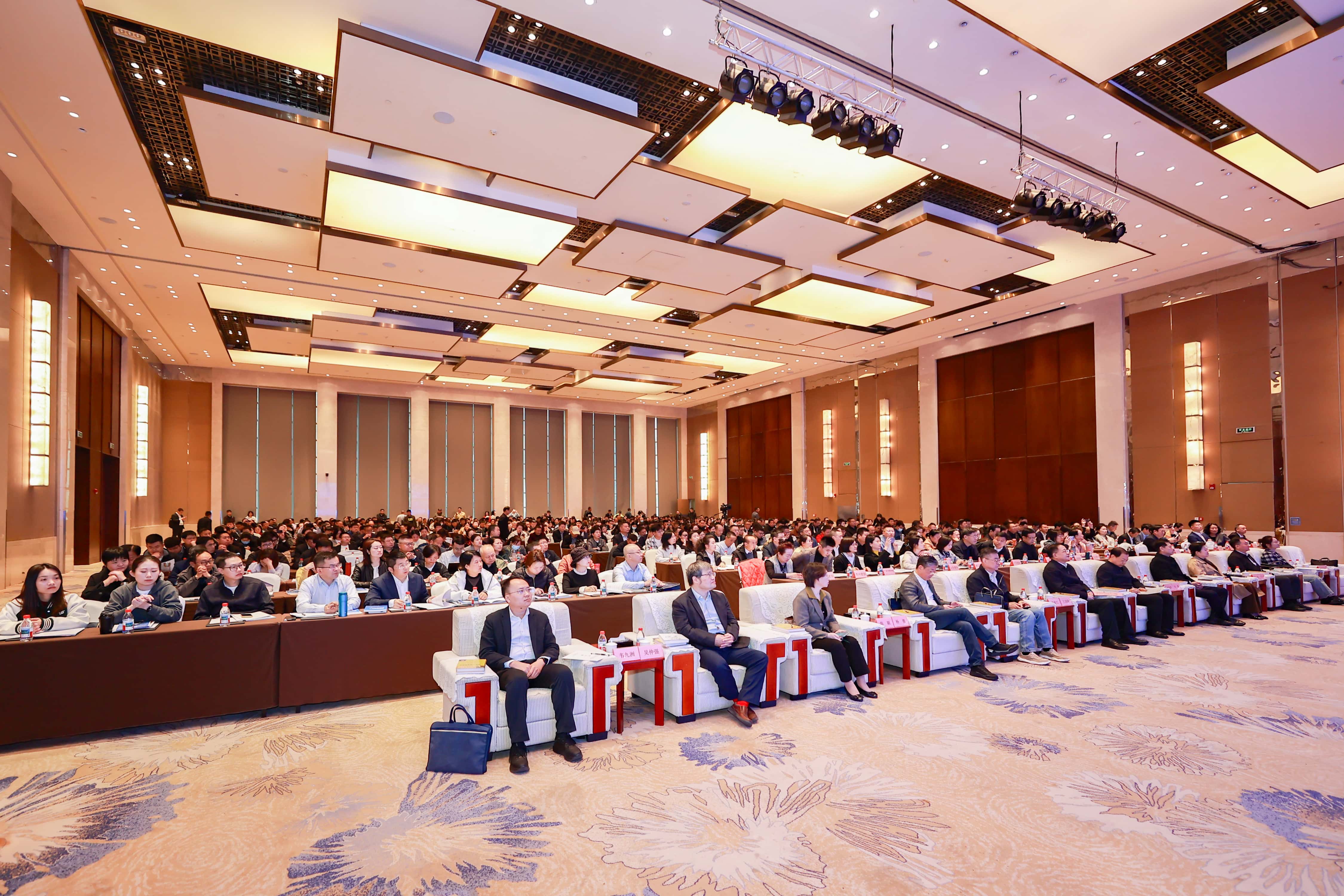 筑龙股份受邀参加工程建设行业信用建设推进会，以数据赋能行业高质量发展