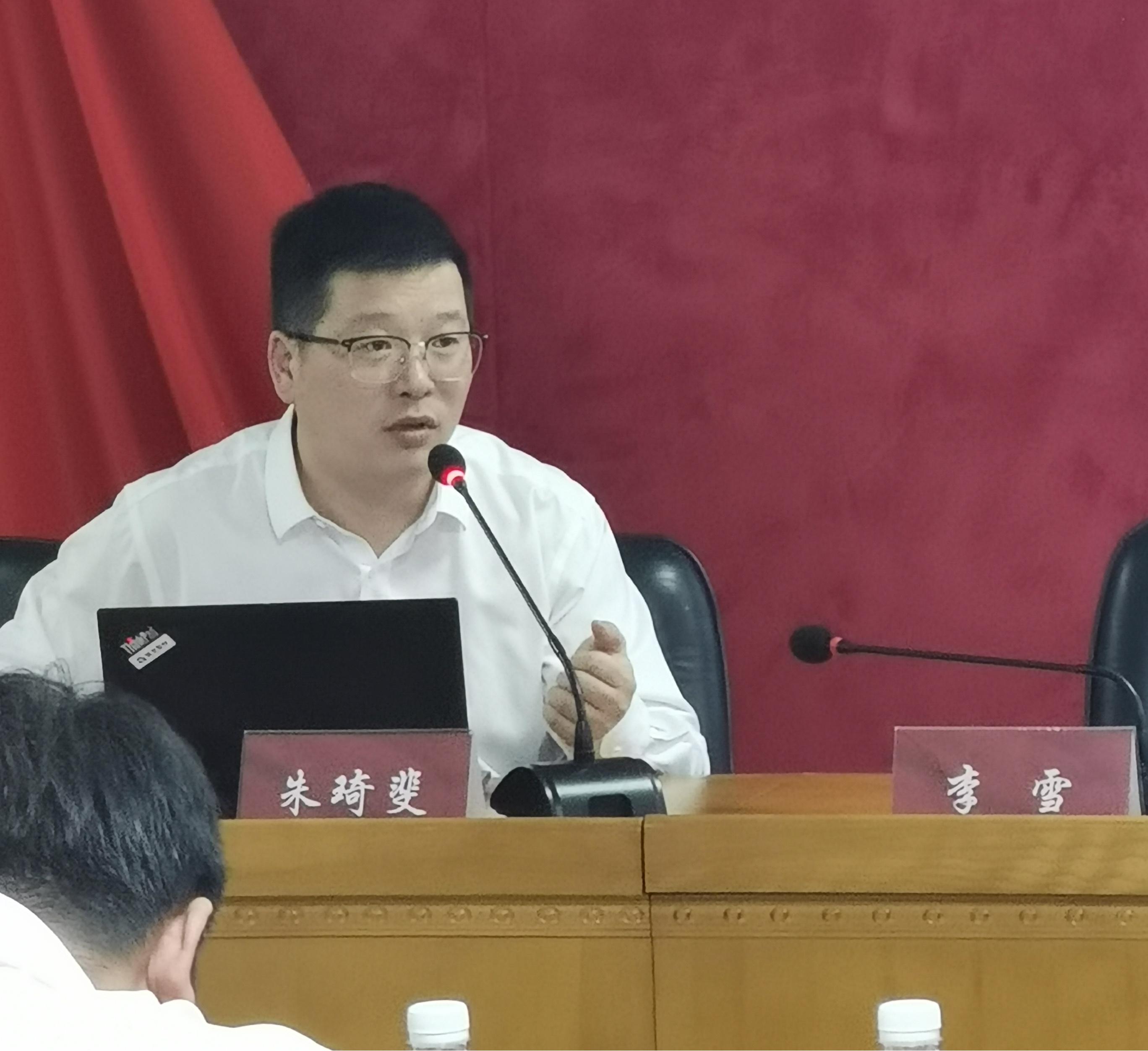 众和软件朱琦斐亮相洛阳建协大会，深度解码大数据驱动建企转型新路径