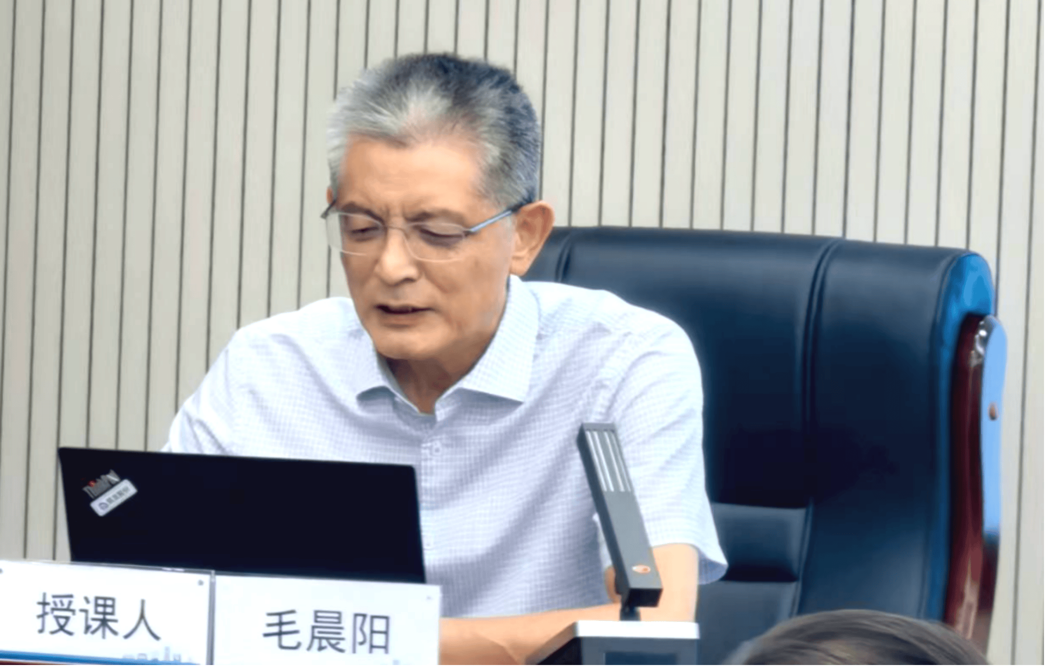 毛晨阳教授在郑州建设集团“前沿讲堂”开讲