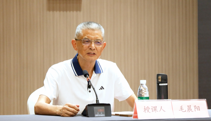毛晨阳教授赴池州传授建企高质量发展之道