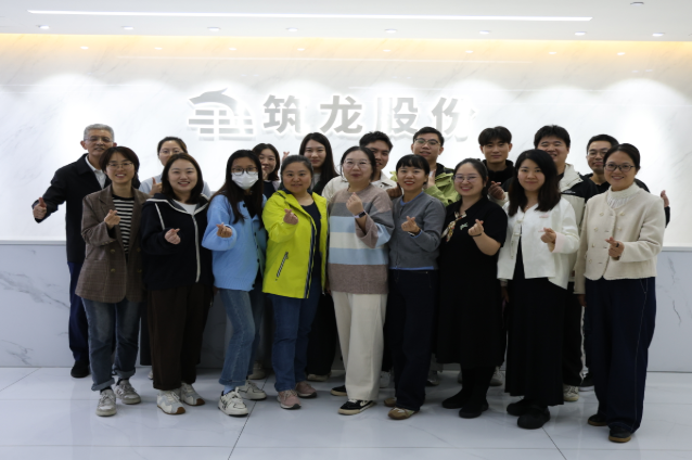 《悦读人生——我人生路上的悦读宝藏》读书分享活动圆满结束